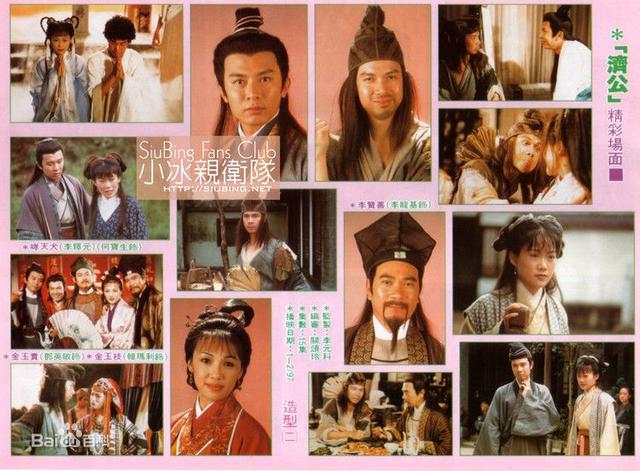 轉(zhuǎn)世驚情演員陣容揭秘，深情穿越劇的角色演繹者名單