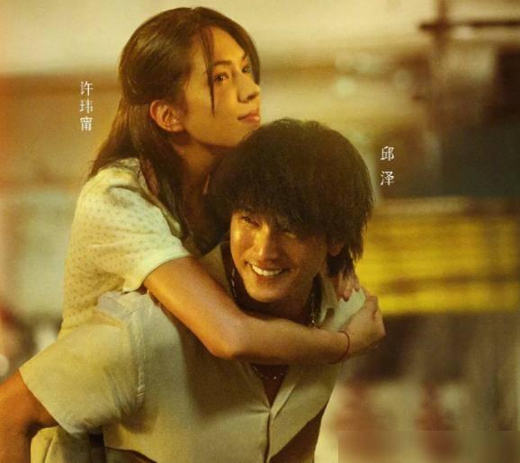 邱澤電影，小巷深處的寶藏影像