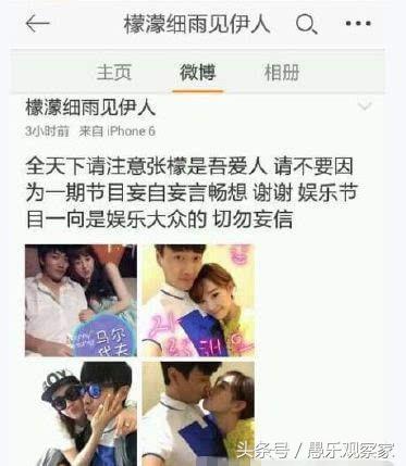 范世琦最新陽光照片，溫馨日常的捕捉