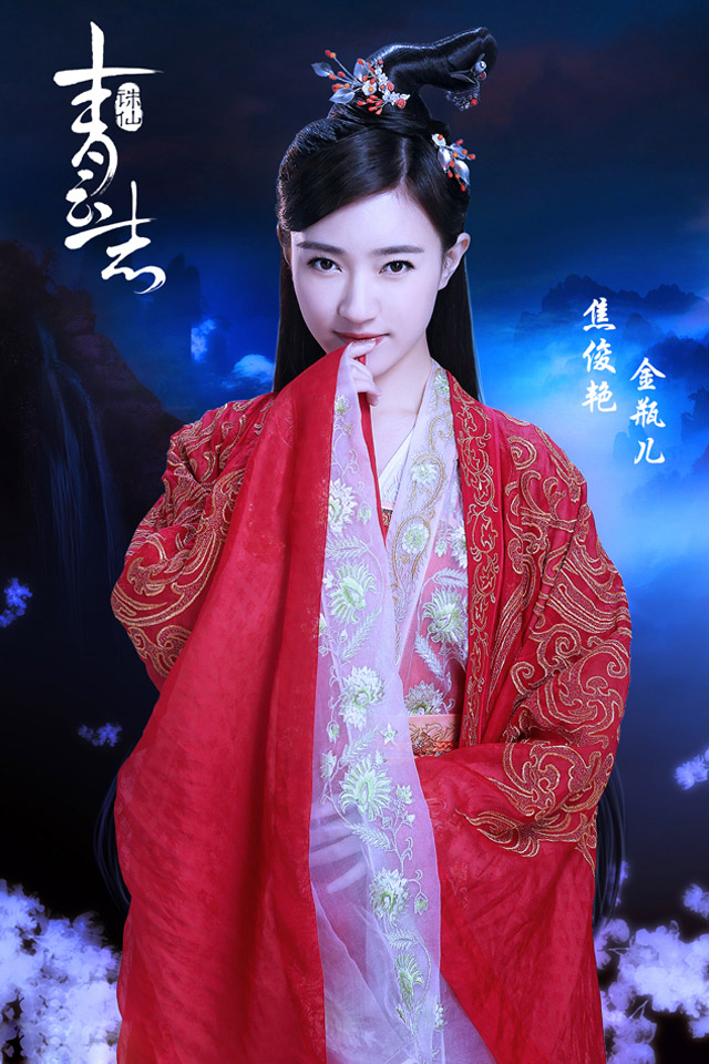 金瓶兒電影，時代背景下的文化瑰寶