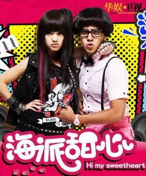 臺灣最新電視劇推薦，時代背景下的精彩篇章