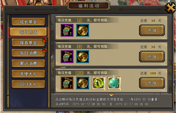 霸三國色如命最新章節(jié)揭秘，小巷中的神秘食府