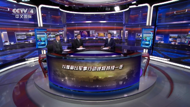 最新焦點(diǎn)訪談視頻觀看與學(xué)習(xí)指南，深度解析熱點(diǎn)話題的權(quán)威渠道