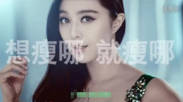 明星代言廣告圖片，展現(xiàn)變化、學(xué)習(xí)與自信的力量