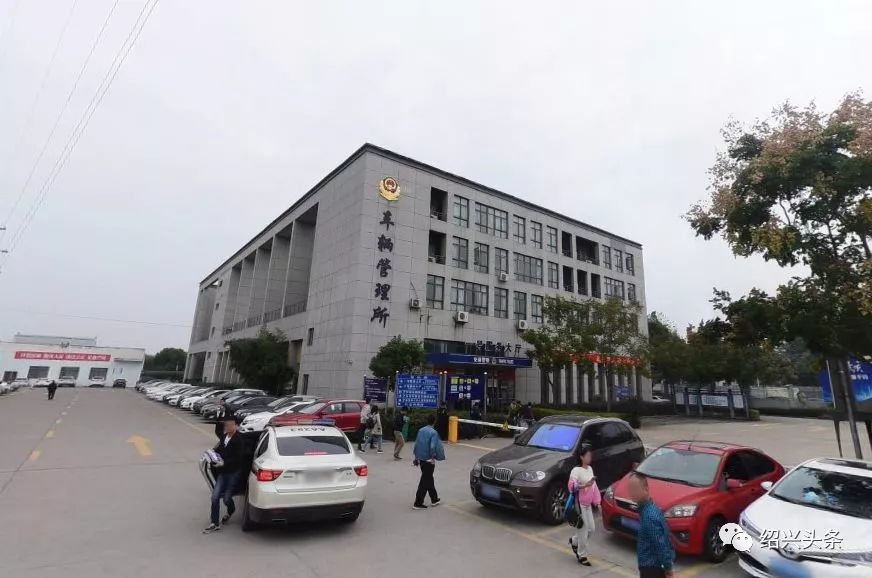 吳江車管所最新聯(lián)系方式，科技引領(lǐng)便捷服務(wù)，一觸即達(dá)