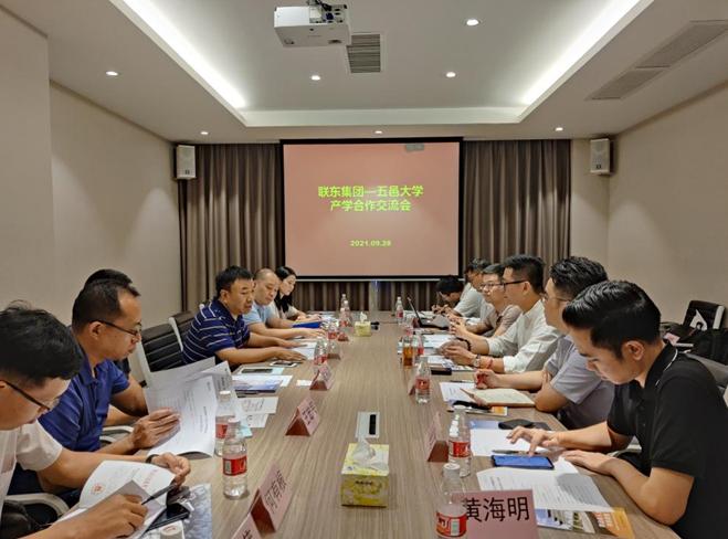 聯(lián)東u谷招聘啟幕，探索自然美景，尋找內(nèi)心寧靜之旅