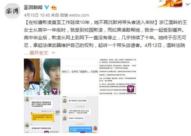 張帆最新監(jiān)獄小說(shuō)，時(shí)代背景下的深度剖析與影響