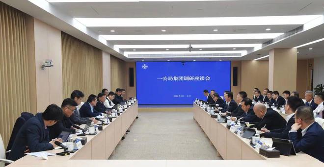 中交集團領導層最新動態(tài)，探究與了解步驟指南