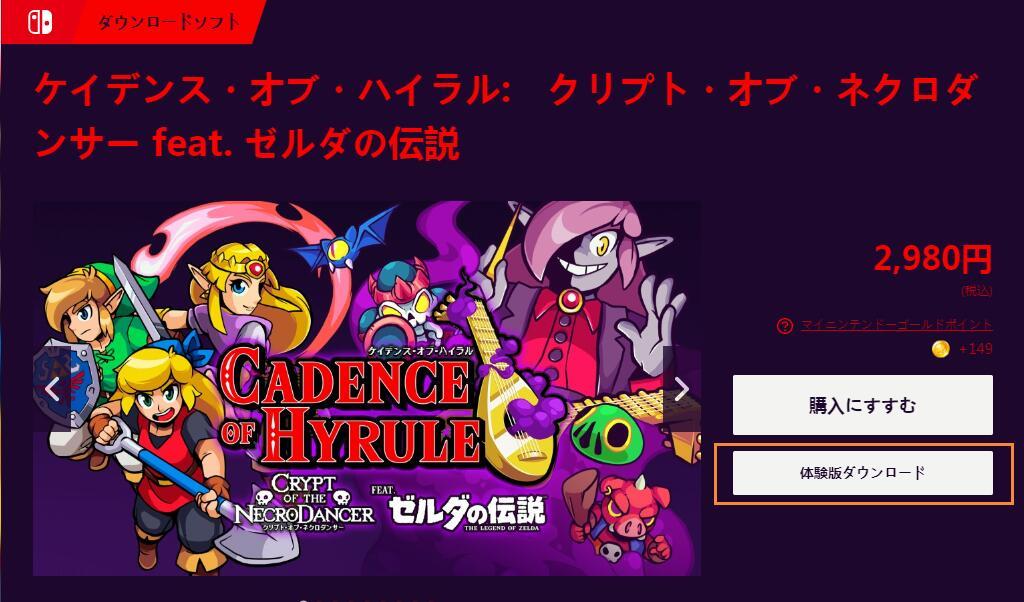 音樂節(jié)奏控制器全新版，掌控旋律精髓的利器