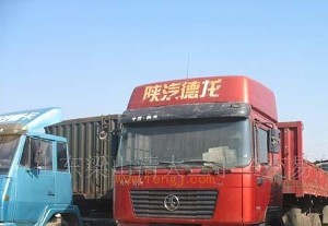 ??臨沂二手牽引車(chē)最新信息匯總??