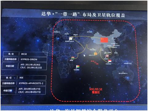 股票達華智能，科技智能引領股市新動力，智能領航未來。