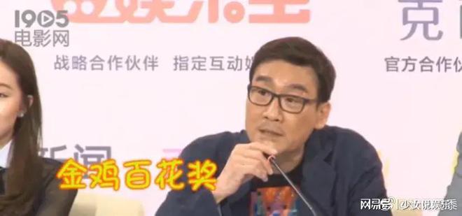 金雞1演員的日常，友情、家庭與舞臺上的璀璨人生