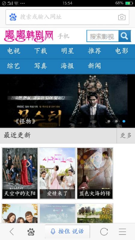 最新韓劇更新匯總，掌握韓劇更新動態(tài)的輕松指南