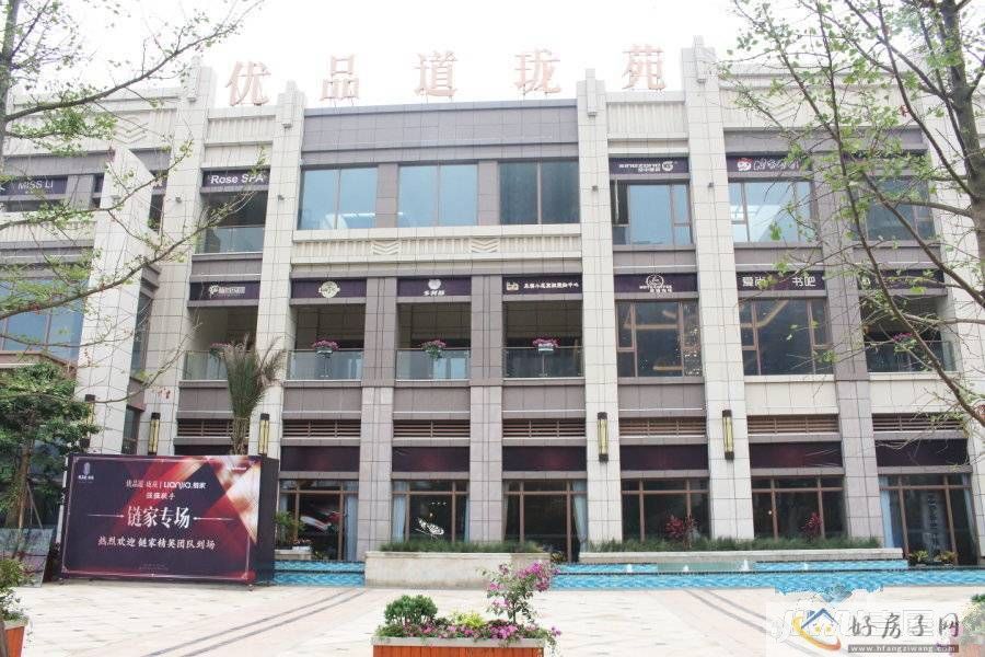 優(yōu)品道瓏苑最新房價(jià)信息詳解，市場走勢解析與購房指南