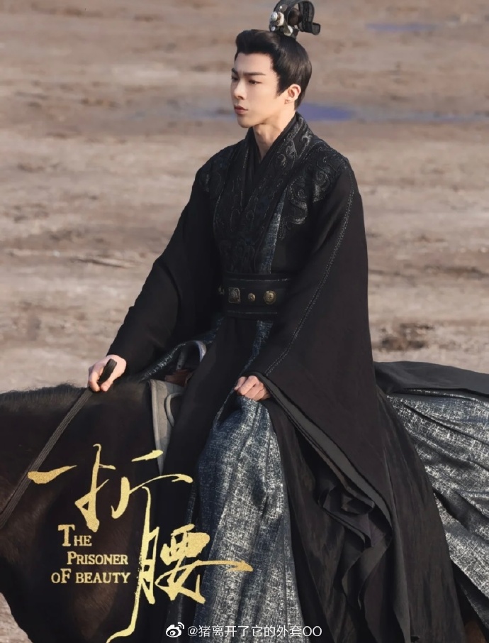 折腰最新劇情，自然美景中的內(nèi)心平和之旅揭秘