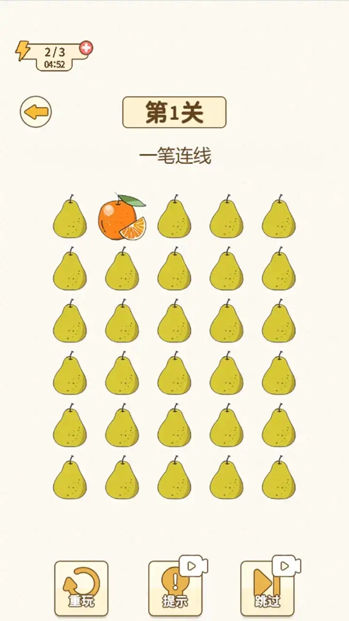 最新燒腦挑戰(zhàn)，探索未知領域的思維冒險之旅