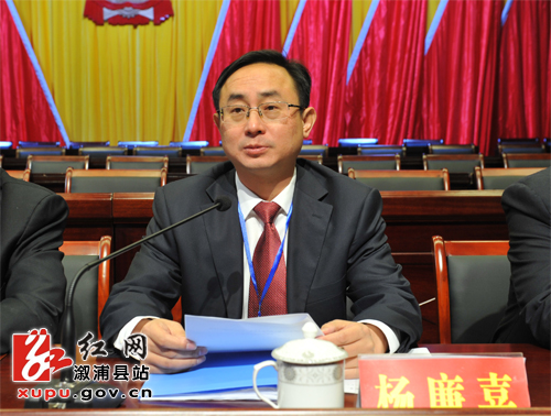 溆浦人事任免信息，變化帶來自信，學(xué)習(xí)鑄就未來之路