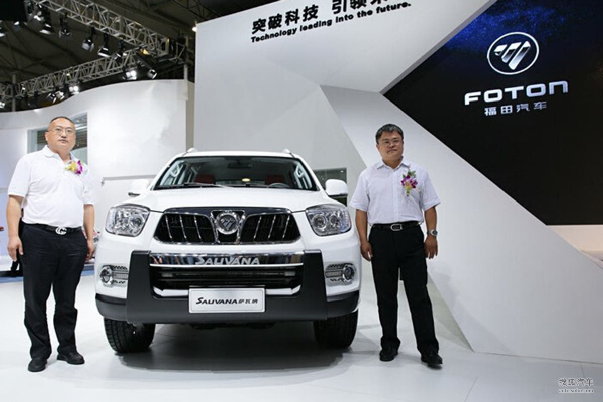 駕馭未來(lái)的勵(lì)志之旅，揭秘福田薩瓦新款車(chē)型圖解，2025款新車(chē)展望