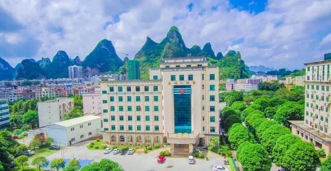 河池金城江最新職位招聘，變化中的機(jī)遇，學(xué)習(xí)鑄就自信之路