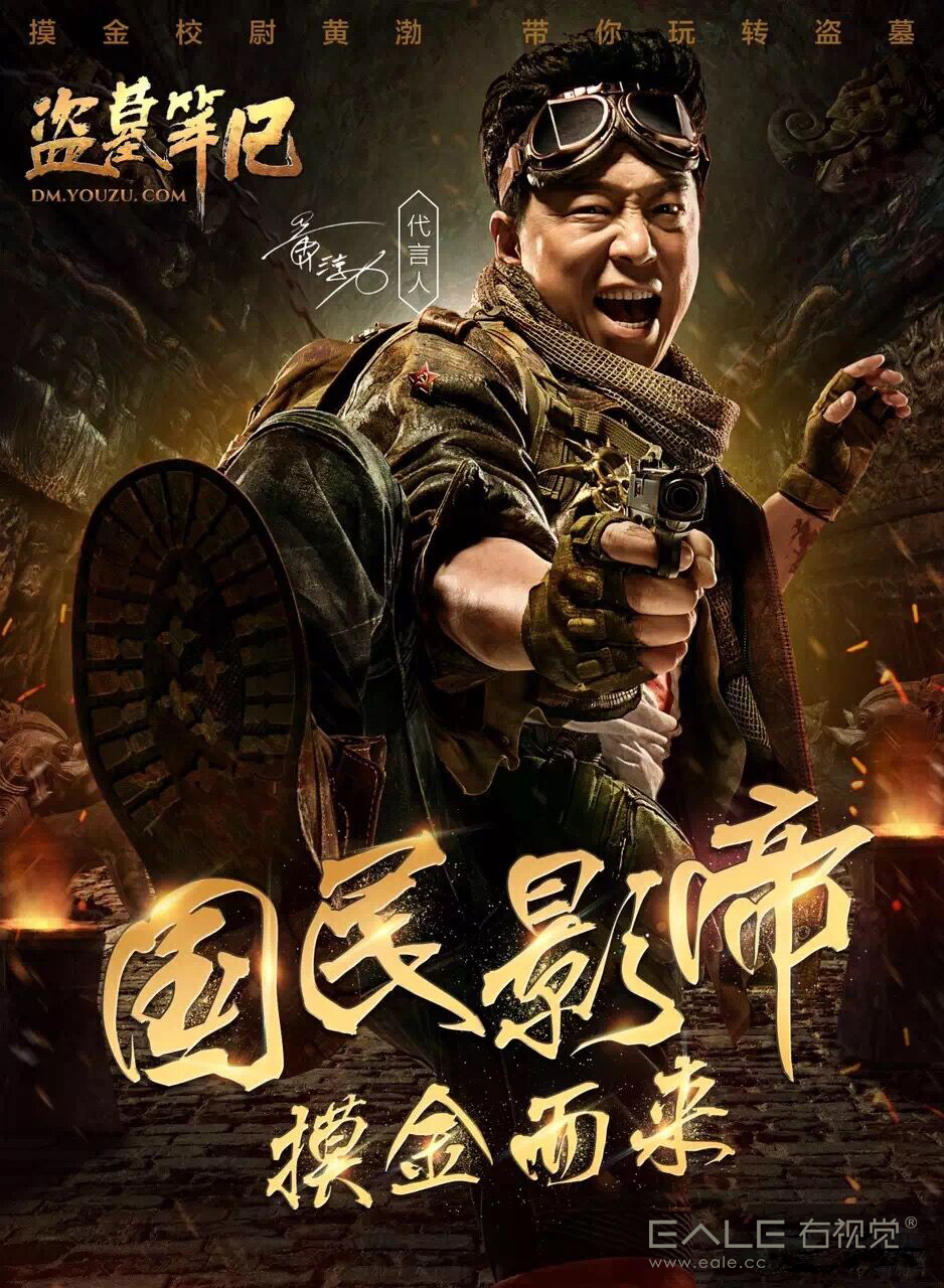 游族新力作游戲，步驟指南與玩法解析