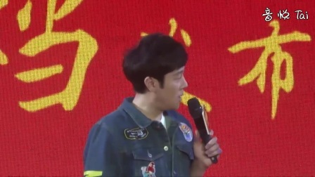 陳揚(yáng)絕世高手續(xù)章，續(xù)寫傳奇，熱血重燃！