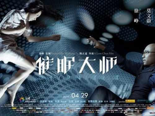 2025免費(fèi)高清電影，時代的影像盛宴