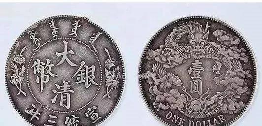 大清銀幣最新行情，收藏投資的新焦點