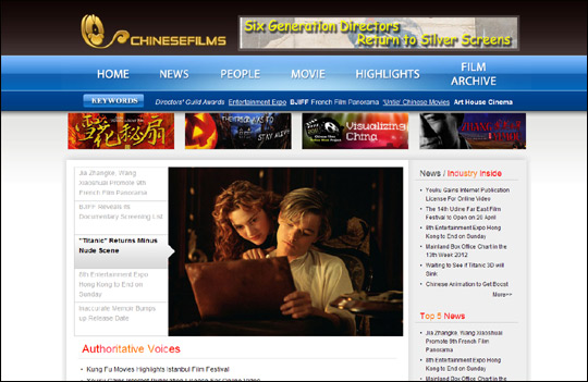 時(shí)代背景下的網(wǎng)絡(luò)影音潮流，最新AV在線網(wǎng)站探索