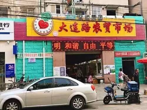 海鮮資訊速遞，從海洋饋贈到全球餐桌的熱門話題探索