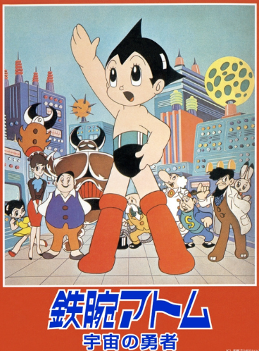 阿童木電影，全新高科技產(chǎn)品震撼登場，掀起科技巨浪