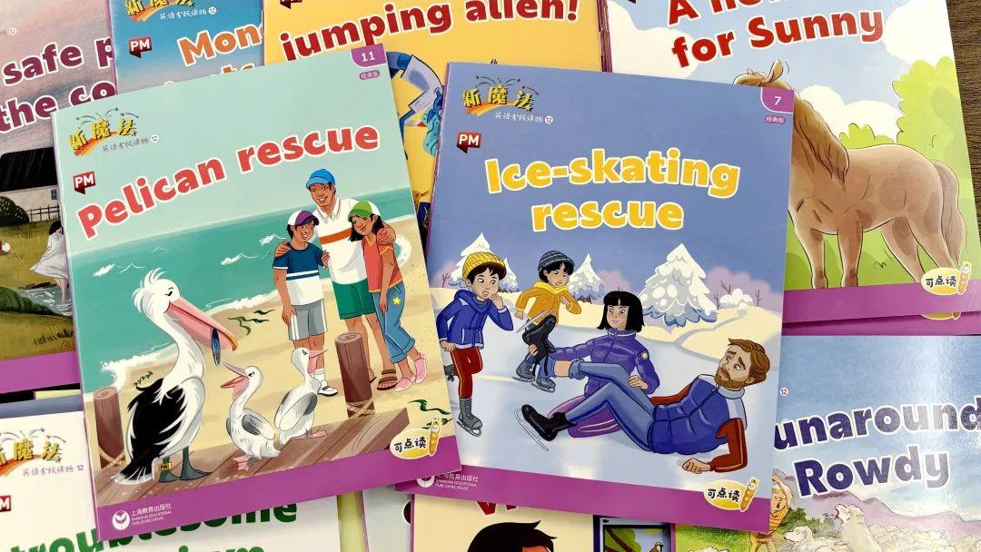 上市英語(yǔ)，解鎖自信與成就之門(mén)的神奇密碼