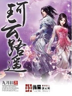 云拿月最新小說，小巷深處的特色小店奇遇