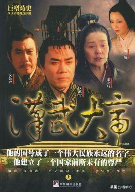 工程廠房燈具 第161頁(yè)