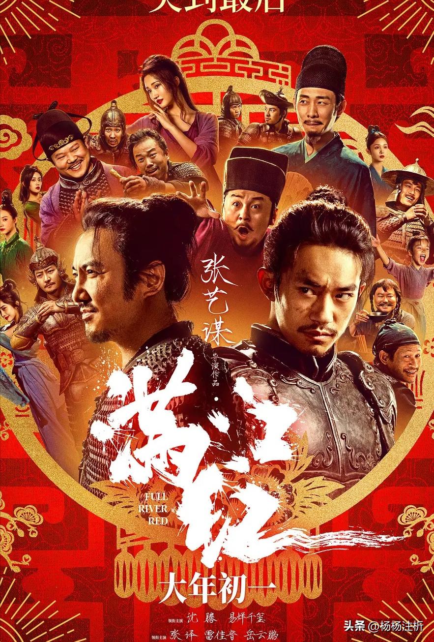 不容錯(cuò)過的免費(fèi)最新電影盛宴，影視盛宴在線觀看