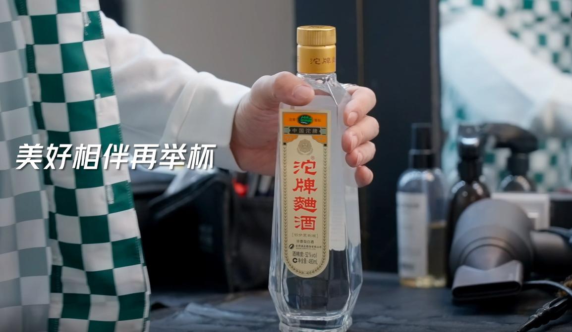 滴滴宣傳短片揭秘，小巷深處的獨特美食寶藏探索