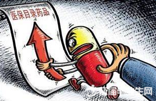 醫(yī)保新版政策，探索自然美景之旅，重拾心靈寧?kù)o的旅程