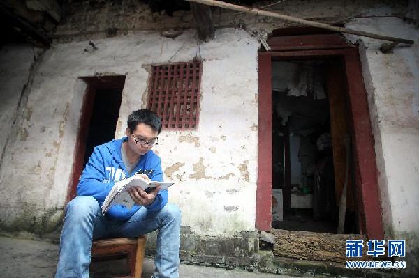 寒門才子新篇章，逆風翱翔，勵志傳奇的書寫