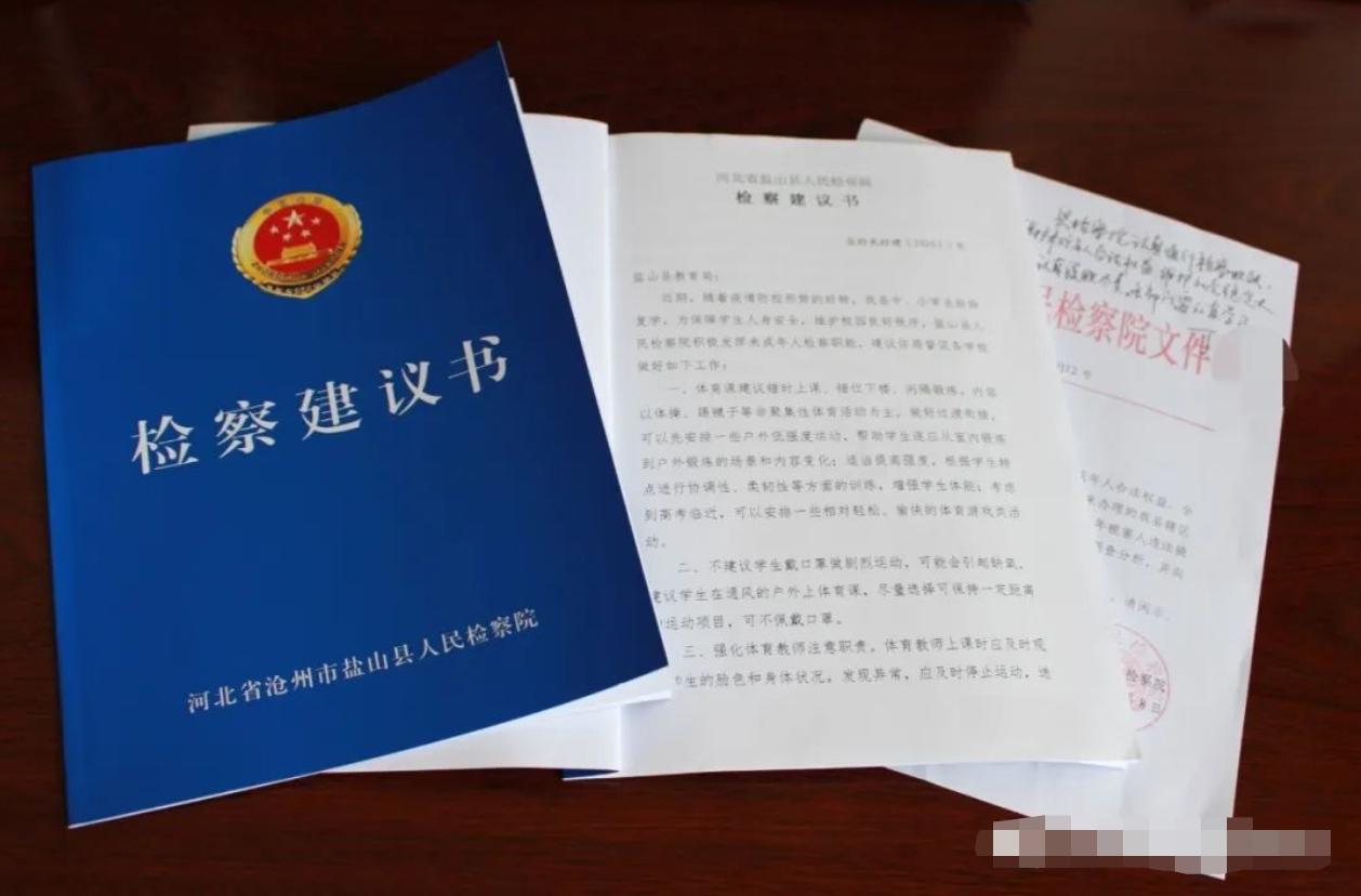 鹽山網(wǎng)吧，時(shí)代記憶與變遷的見(jiàn)證者