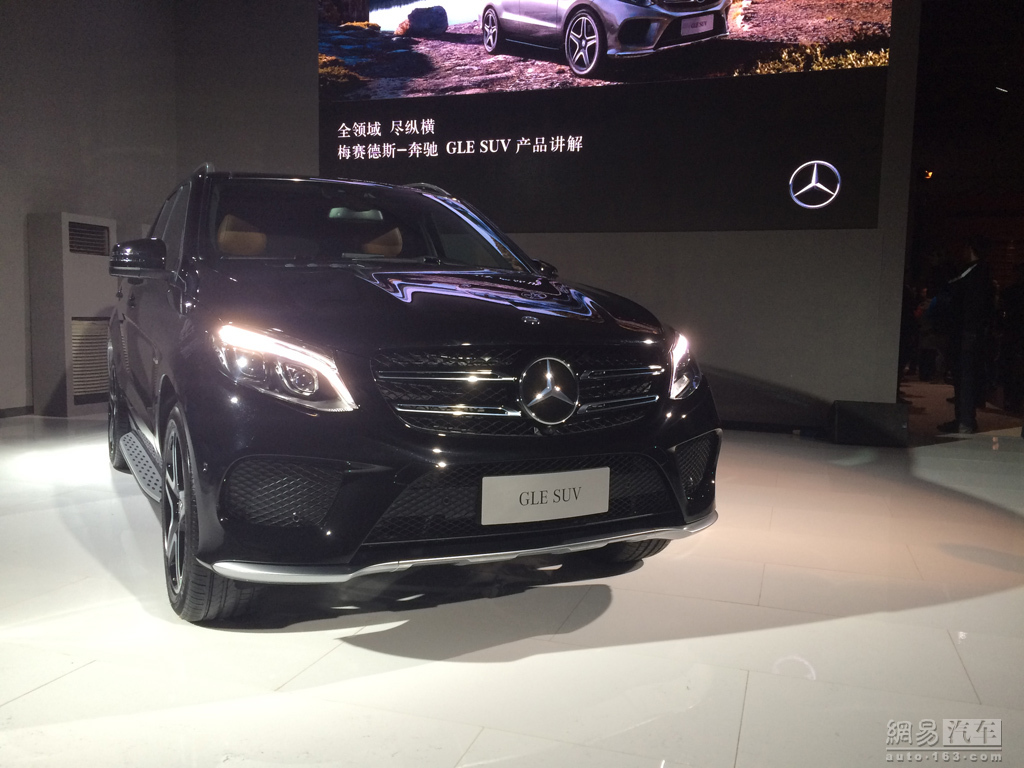 GLE上市，探尋小巷中的新星——一家隱藏版特色小店的崛起！