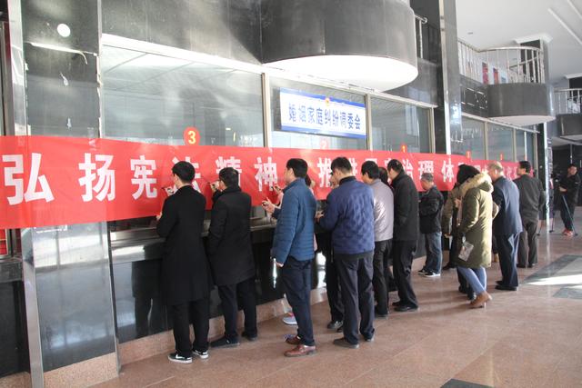 嶧城區(qū)人事調(diào)整最新動(dòng)態(tài)揭秘，人事變動(dòng)概覽