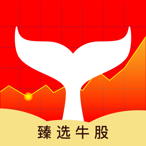 股票選股器軟件，投資好幫手，助你輕松選股??