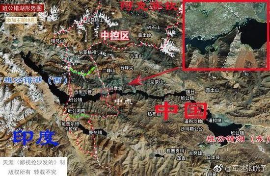 中印局勢最新動態(tài)下的溫馨日常故事與局勢觀察