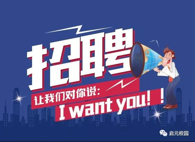 中山壓鑄工招聘熱點(diǎn)，行業(yè)現(xiàn)狀、觀(guān)點(diǎn)分析與個(gè)人選擇