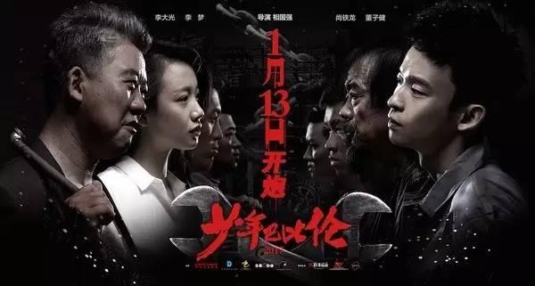 巴比電影新片科技巨獻(xiàn)重塑觀影體驗盛宴開啟