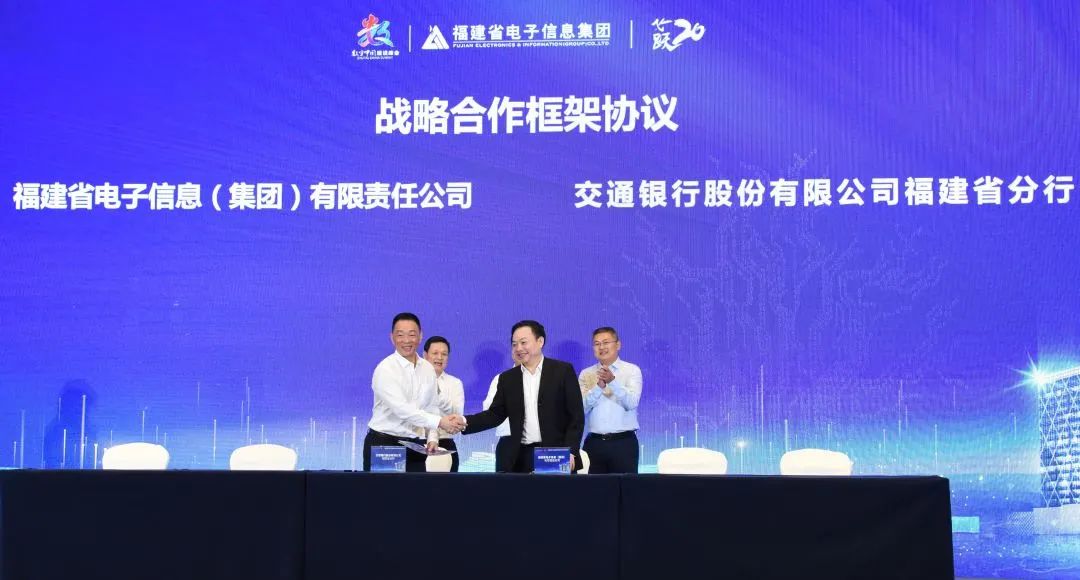 滿星云集團最新動態(tài)報道，最新消息更新