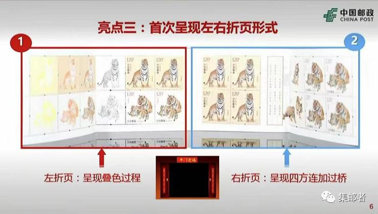 小本票行情，高科技產(chǎn)品引領(lǐng)便捷生活新紀(jì)元