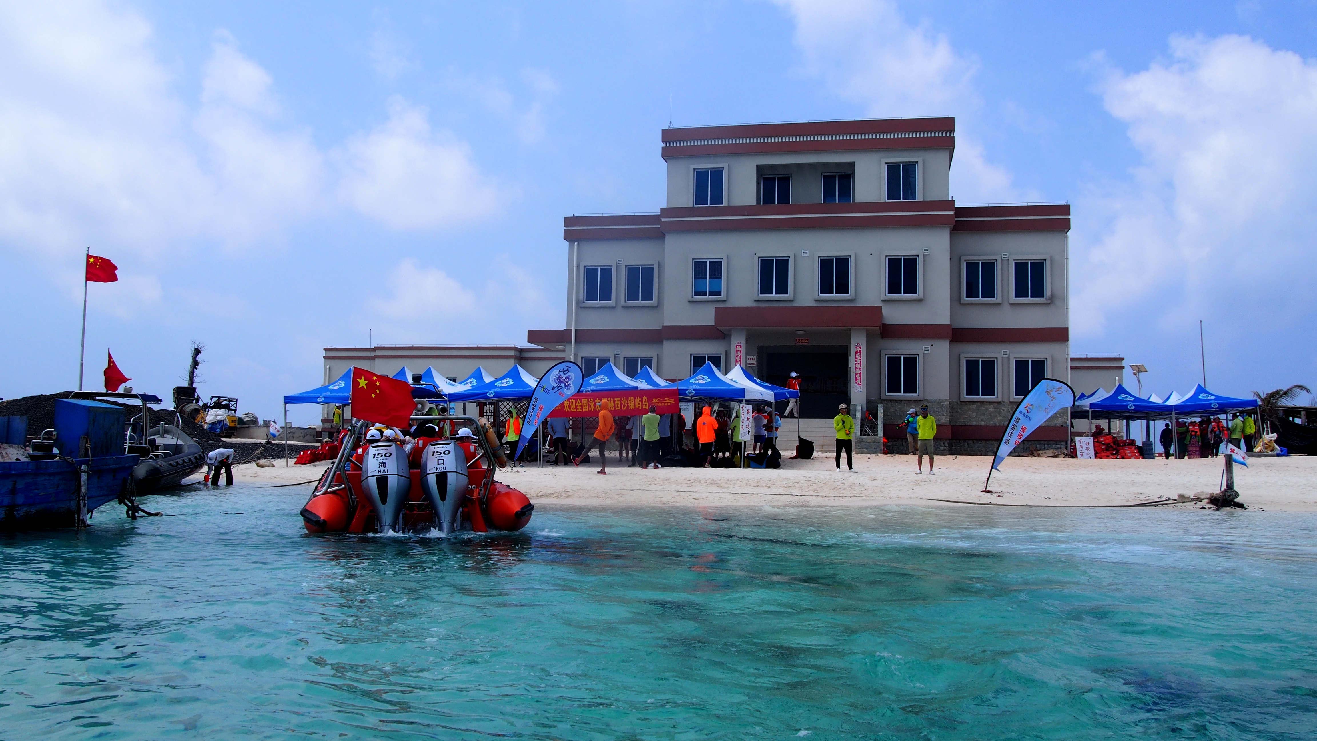 西沙郵輪旅行全攻略，最新信息、指南與體驗(yàn)步驟詳解