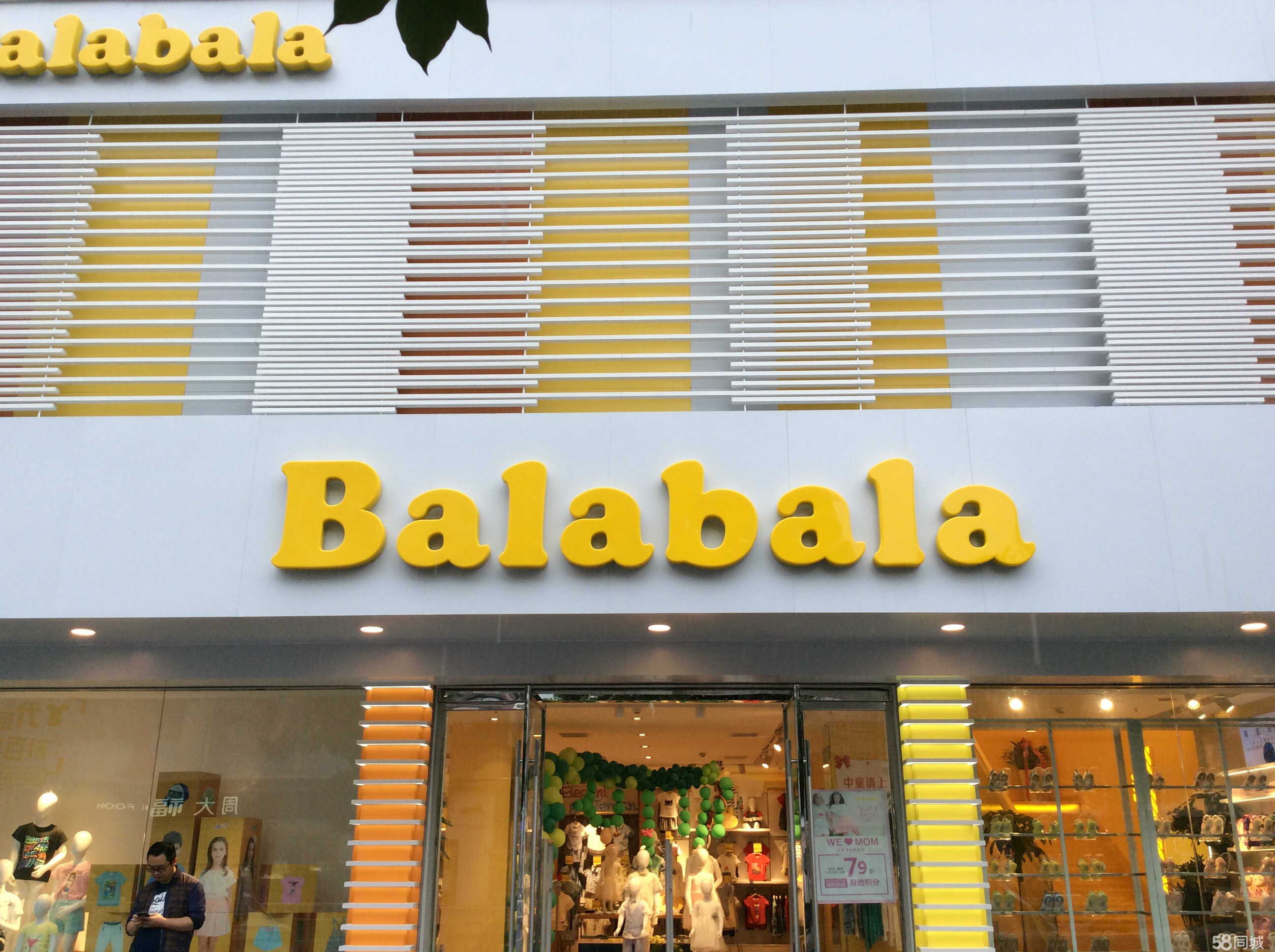 宜昌服裝廠招聘信息詳解，求職應(yīng)聘步驟指南