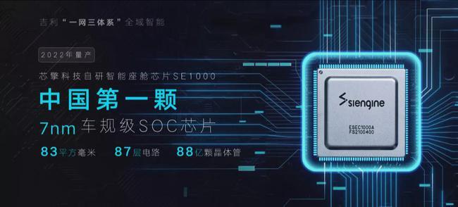 科技時代下的資訊快報，展望2025年Y閱資訊快報