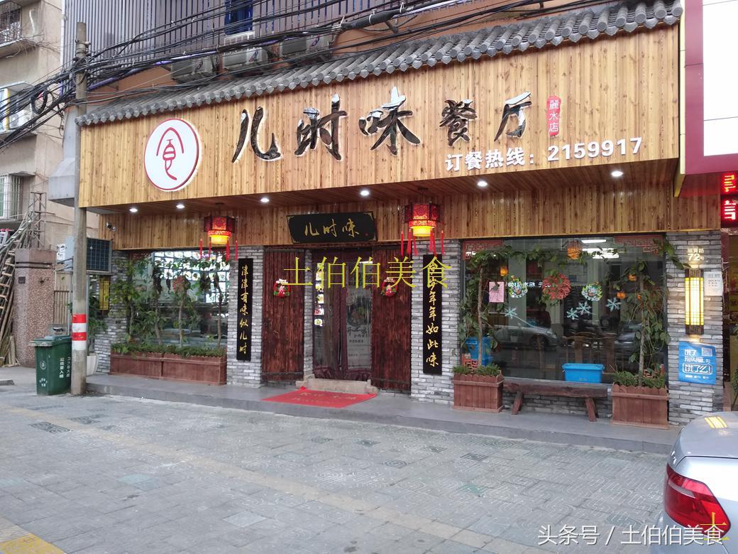 最新沙縣小吃轉(zhuǎn)讓網(wǎng)，自然美景下的美食與旅行探索之旅